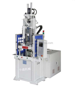 Robot Nhựa Dọc Máy Ép Phun 45T - Product Image 1