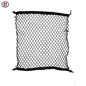 צבעוני מותאם אישית חתול בטיחות נטו - Product Image 3