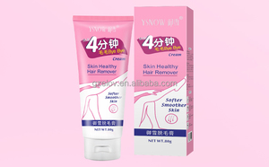 Capelli di Rimozione Della Cera Cera <span class=keywords><strong>Depilatoria</strong></span> <span class=keywords><strong>Crema</strong></span> 80g Del Corpo di Rimozione Dei Capelli <span class=keywords><strong>Crema</strong></span> di Rimozione Dei Capelli <span class=keywords><strong>Crema</strong></span> - Product Image 6