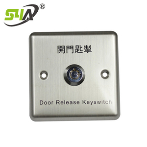 Nút Thoát Kim Loại Với Chìa Khóa Để Kiểm Soát Truy Cập Cửa Chứng Nhận CE EB-29B - Product Image 3