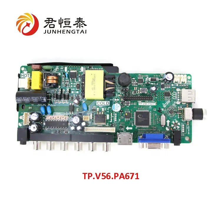 AV/TV/HDMI/USB/VGA الإدخال لوحة تلفاز LCD المجلس الرئيسي لشركة إل جي