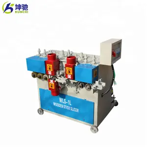 KUNCHI brand top quality wood toothpick making machine / tooth pick maker on hot sale!