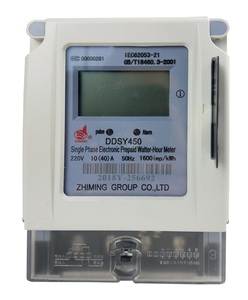 Zhiming Marca DDSY450 Prepagata Misuratore di Energia Elettrica Con Sim Card , Smart Card Misuratore di Energia Elettrica - Product Image 2