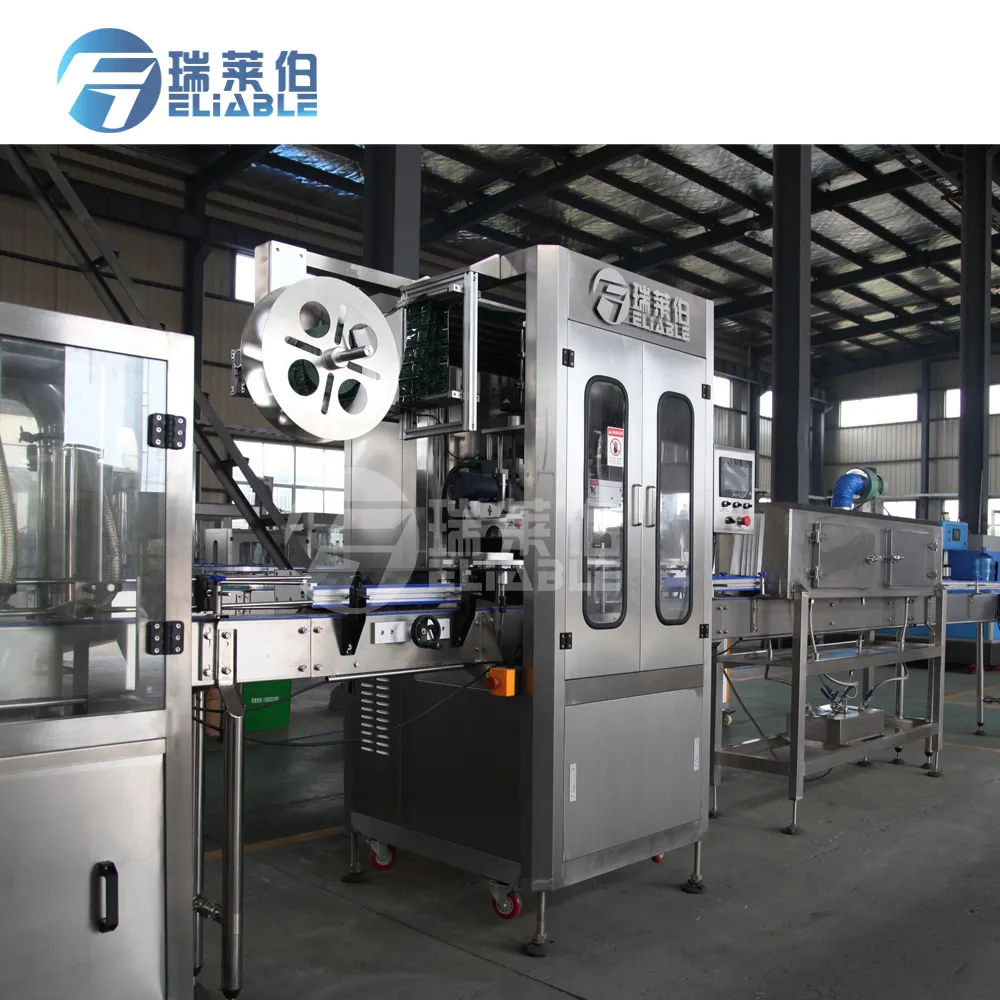 Factory price juice making bottling processing machine / fruit juice blending filling capping equipment production line for sale