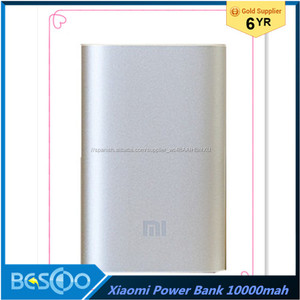 Original <span class=keywords><strong>XiaoMi</strong></span> 10000mah banco energía 10000mAh USB batería <span class=keywords><strong>externa</strong></span> cargador portátil copia seguridad teléfono móvil - Product Image 1