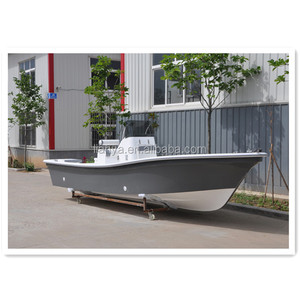 Fadliya — <span class=keywords><strong>bateau</strong></span> de pêche en fibre de verre, 19 pieds, grande coque - Product Image 2
