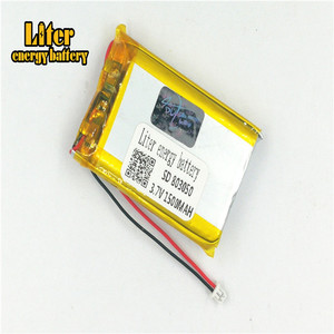 Plug 1.25-2 P 3.7 V 803050 1500 mah Li-ion polymer rechargeable lithium battery quality battery lipo battery - Product Image 1