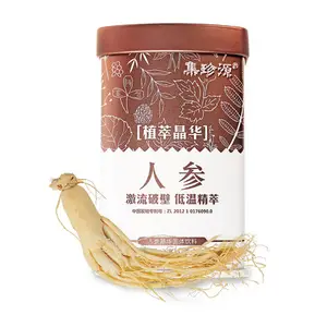 Ekstrak Tanaman Alami 100% Ekstrak Ginseng untuk Memperkuat Energi Vital