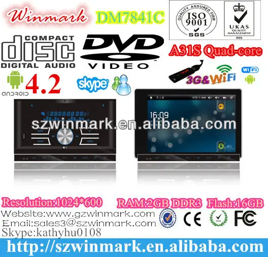 DM7841 7 "HD DVD de PC de voiture Android 4.2 GPS Bluetooth Radio TV wifi/3G etc