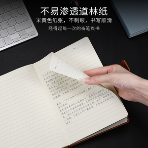Juego de cuaderno A5 personalizado para estudiantes, Bloc de notas magnético, planificador de bolsillo con hebilla, portalápices, Funda de cuero PU, caja de regalo incluida - Product Image 4