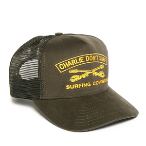 Flat Bill Boys logotipo personalizado gorra de camionero logotipo personalizado de alta calidad - Product Image 2
