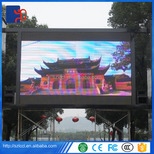 Shenzhen gros étanche Pleine Couleur SMD sexe vidéos extérieure p8 led publicité écran - Product Image 3