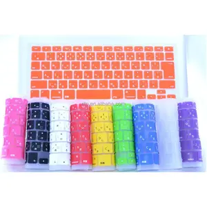 Funda de silicona personalizada para teclado japonés para MacBook Pro 13, para teclado Mac Skin Janpan Layout