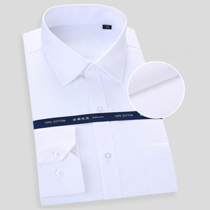 TONGYANG Nuova Camicia Formale da Uomo Senza Stiratura in Puro Cotone, Maniche Lunghe, Colletto Quadrato, Comoda e Tinta Unita - Product Image 4