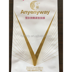 Nhà Sản Xuất Keo <span class=keywords><strong>Pu</strong></span> Chất Lỏng Polyurethane Dính Cho Màng Cán - Product Image 3