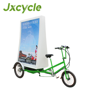 Triciclo de publicidad led, bicicleta eléctrica - Product Image 3