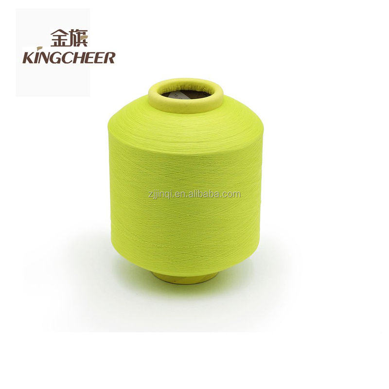 Custom Wholesale Blended Yarn Colored Latex