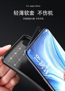 Accessoire <span class=keywords><strong>de</strong></span> <span class=keywords><strong>téléphone</strong></span> tpu étui Souple TPU <span class=keywords><strong>amazon</strong></span> étuis <span class=keywords><strong>de</strong></span> <span class=keywords><strong>téléphone</strong></span> Pour oppo reno 10x - Product Image 6