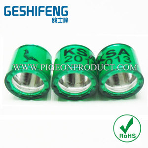 Fcc Duivensport <span class=keywords><strong>Ring</strong></span> Maat 8Mm - Product Image 2