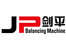 Shanghai Jianping Dynamic Balancing Machine Manufacturing Co., Ltd. logo