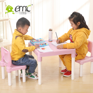 Wholesale Low Prices <strong>Plastic</strong> <strong>Kids</strong> <strong>Tables</strong> <strong>and</strong> <strong>Chairs</strong> Set - Product Image 6