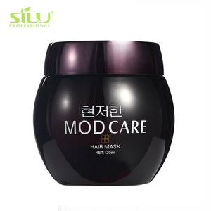 סיטונאי hairmask טיפול לחות תיקון טבעי קולגן להשאיר במזגן - Product Image 1