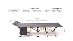 Cadre en fer pliant camping lit bébé - Product Image 5