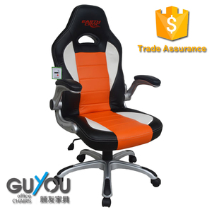 Armrest Adjustable Rocking chair up Games PC desktop ergonomic Office chair style racing Cars - Product Image 3