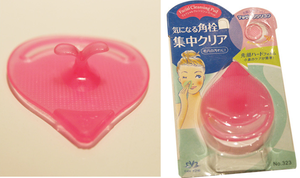 Mini removedor de espinillas de alta calidad, maquillaje, limpiador de poros faciales, masajeador, cepillo facial de silicona, almohadillas de limpieza de maquillaje - Product Image 4