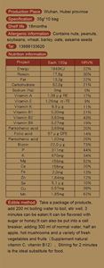 Meilleures ventes : Poudre de remplacement de repas complète pour régime <span class=keywords><strong>d</strong></span>étoxifiant et beauté de la peau, de marques chinoises, en marque blanche - Product Image 4