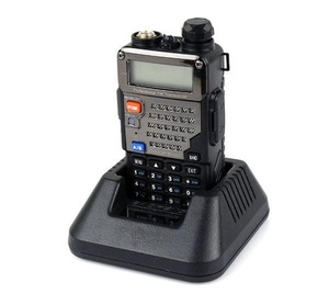 <span class=keywords><strong>radin</strong></span>!uv-5re baofeng radio bidirectionnelle couleur: noir - Product Image 2