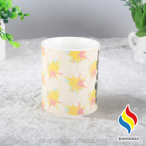<span class=keywords><strong>Animal</strong></span> encantador perro para los niños , taza , taza - Product Image 2