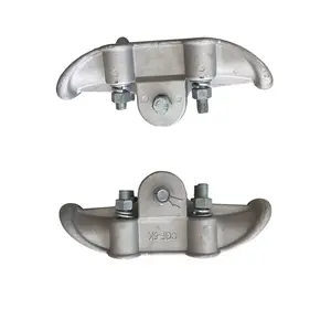 Transmission power line hardware aluminum opgw cable suspension clamp