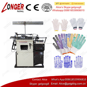 Venta caliente de Algodón de Protección Laboral matsuya Guante Máquina de Tejer A Mano - Product Image 1