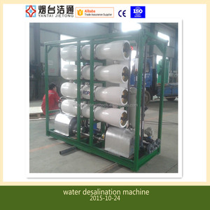 Uso doméstico automático 10000LPD ósmosis <span class=keywords><strong>inversa</strong></span> <span class=keywords><strong>desaladora</strong></span> ro máquina de tratamiento de agua - Product Image 5