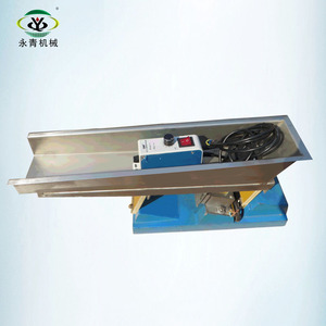 Alimentador Vibratorio Electromagnético de Gran Capacidad de Manejo, Vibrador Lineal - Product Image 1