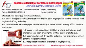 <span class=keywords><strong>A4</strong></span> <span class=keywords><strong>A3</strong></span> 230gsm Đôi hai mặt máy in phun tên tập thẻ matte giấy - Product Image 4