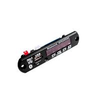 Módulo de Decodificación MP3 M011 con Ranura para Tarjeta SD, USB, FM y Control Remoto - Producto de Circuitos Integrados de Alto Rendimiento
