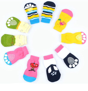 XS ~ 2XL Mignon Coloré pas cher <span class=keywords><strong>chien</strong></span> chaussure <span class=keywords><strong>chaussette</strong></span> de porc - Product Image 6