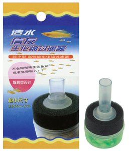 미니 플라스틱 스펀지 필터 청수 어항용 5L XY-168 가정용 필터 - Product Image 6