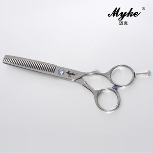 <span class=keywords><strong>Ciseaux</strong></span> <span class=keywords><strong>de</strong></span> coupe <span class=keywords><strong>de</strong></span> cheveux 2AA-50G - Product Image 1