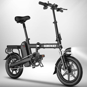 Vélo électrique pliable, vélo électrique, vélo électrique haute puissance, vélo électrique urbain, utilisé pour être mis dans le <span class=keywords><strong>coffre</strong></span> pour une utilisation en cas de trafic dense - Product Image 3