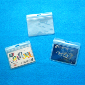 พลาสติกใสบัตรเครดิต - Product Image 3