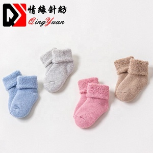 Venta al por mayor a granel personalizado invierno térmico cálido lana bebé <span class=keywords><strong>calcetines</strong></span> NIÑOS <span class=keywords><strong>Calcetines</strong></span> colores sólidos - Product Image 3
