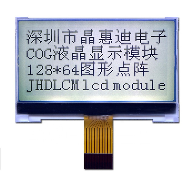 small lcd module JHD12864-G286BSW-G