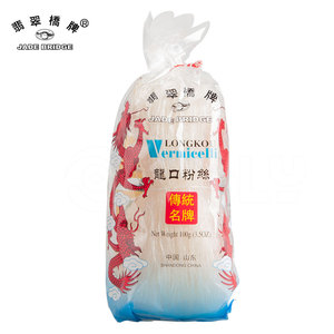 <span class=keywords><strong>Vermicelli</strong></span> LongKou del <span class=keywords><strong>riso</strong></span> del produttore della fabbrica dell'oem del rifornimento autentico - Product Image 5