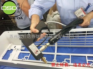 SuZhou fabbrica direttamente vendite ad alta precisione velocità singola testa Hotmelt pistola colla per l'industria del mobile - Product Image 4