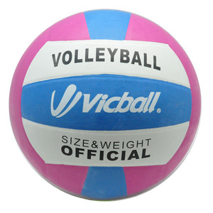 Pallone da Beach Volley Gonfiabile in Gomma Colorata, Misura 5, Personalizzabile, per Regali o Partite di Beach Volley - Product Image 2