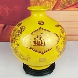 Đóng Gói Màu Vàng Bao Gồm Vết Sắc Tố - Product Image 2