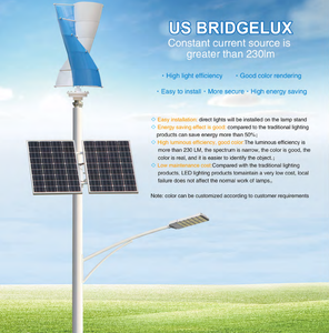 ESG-turbina aerogeneradora de eje Vertical, modelo pequeño de alta calidad, 12V, 24V, 48V, 400W, 500W, 600W, tipo espiral - Product Image 2